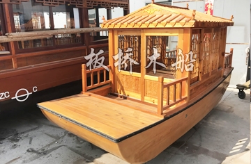 4.8米小畫舫